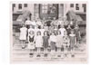 2nd Grade 1950-1951
